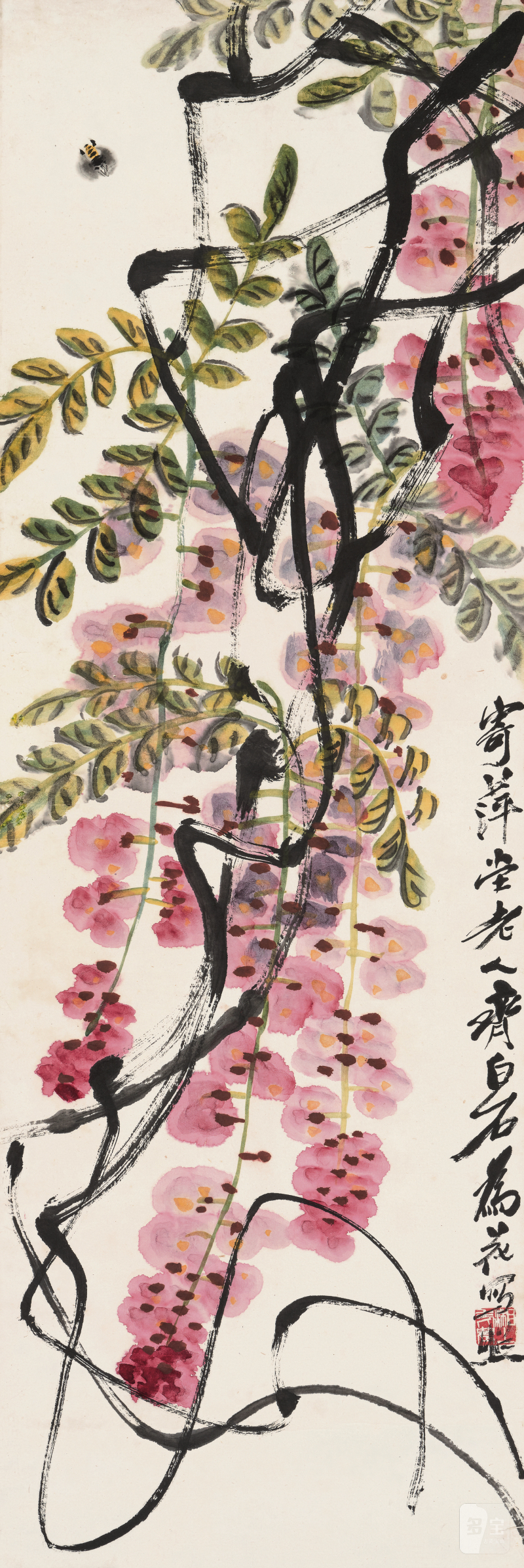 齐白石 1864-1957 紫藤蜜蜂 - 图2